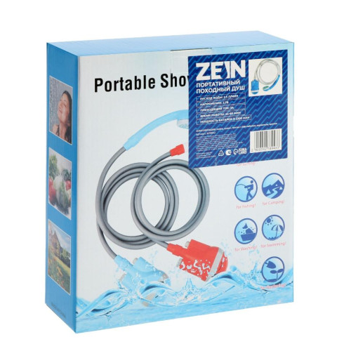 Душ походный электро ZEIN (лейка, шланг, помпа с USB-кабелем, держатель, крючок) (9278943)