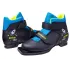 Ботинки лыжные 75мм VUOKATTI Active Kids р.33 (EU33 СМ21)