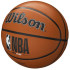 Мяч б/б WILSON NBA DRV Plus, р.7