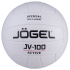 Мяч в/б JOGEL JV-100 белый р.5 (42623-68150)