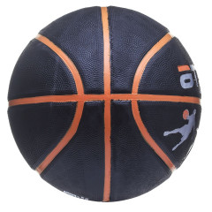 Мяч б/б ATEMI BB13 р 7 резина 8 панелей