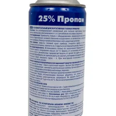 Баллон газовый СЛЕДОПЫТ FG-600 336гр.
