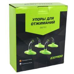 Упоры для отжиманий ESPADO ES2731, зеленые