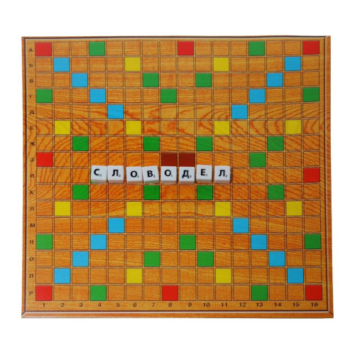 Игра СЛОВОДЕЛ арт. 00309 (464472)