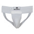 Защита паха BoyBo BG150 белый р. 2XS