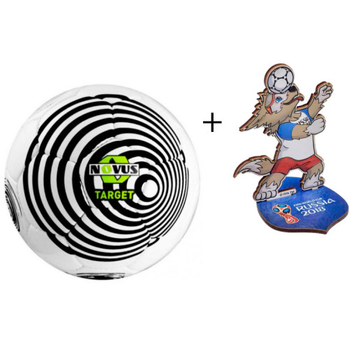 Мяч ф/б NOVUS TARGET, PVC, бел/чёрн, р.5 + ПОДАРОК Фигурка Забивака, дерево, 14,5х23,9 см.