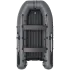 Лодка Фрегат 310 Air (НДНД) компл. серый