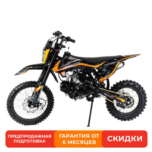 Питбайк  Motoland GF125 E оранжевый/чёрный *4