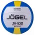 Мяч в/б JOGEL JV-100 синий/желтый р.5 (42637-68164)
