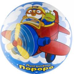 Мяч игровой ПОРОРО L5500P, d-23см, цв. мультиколор