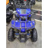 Комплект для сборки MOTOLAND ATV E009 1000Вт (игрушка)