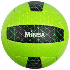 Мяч в/б MINSA PVC 260 гр, 2 подслоя, 18 панелей р.5 (4166913)