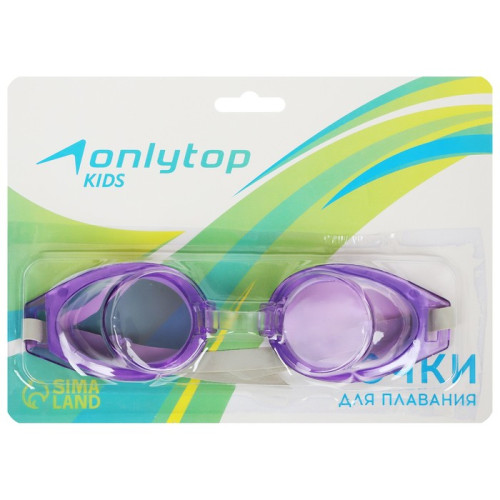 Очки для плавания ONLYTOP, детские (4136092)