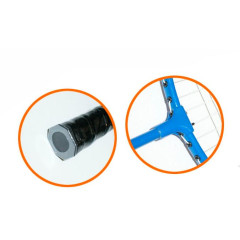 Набор для бадминтона FUHUA F-320 (00819)