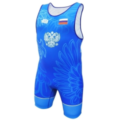 Трико борцовское BOYBO PROFI GERB BT30 одностороннее, цв. синий, р. XS