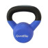 Гиря SPORT ELITE 20 кг чугунная обрезиненная