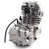 Двигатель 4T 250см3 172FMM-6A (4 клапана) CB250-F (72x61,4) Zongshen грм цепь, 5ск (б/балансир.)