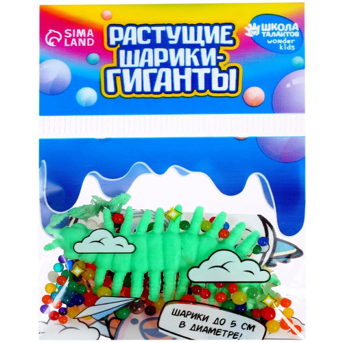 Игра развивающая Животные морские с шариками  (7479597)