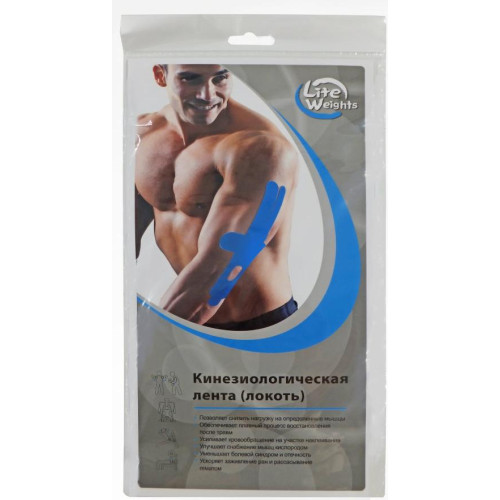 Кинезиологическая лента Lite Weights 1215LW (локоть)