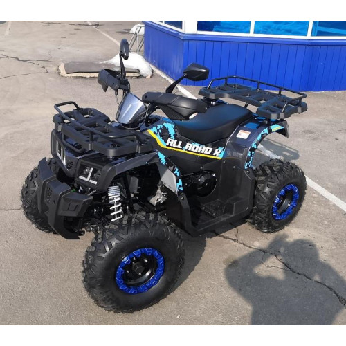 Комплект для сборки MOTOLAND ALL ROAD X 200 серый*3