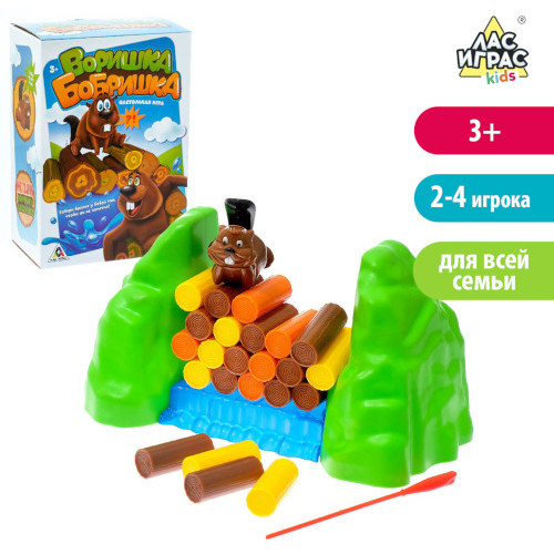 Игра настольная ВОРИШКА БОБРИШКА (3488705)