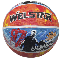 Мяч б/б WELSTAR R2894B-5 р.5