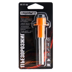 Пъезорозжиг СЛЕДОПЫТ 9х2,7х2,7 см (7823872)