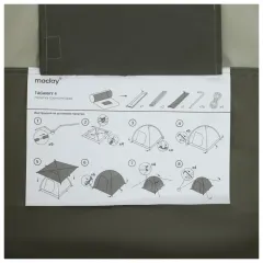 Палатка 4-х мест MACLAY TAGANAY 4, 210х240х140см, двухслойная (10254021)
