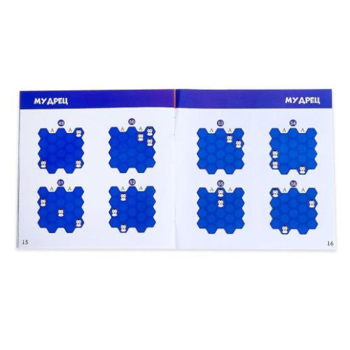 Игра ПОЛЯРНАЯ ВЕЧЕРИНКА (4087605)