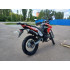 Мотоцикл Эндуро Motoland GL300