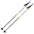 Палки лыжные VUOKATTI 105 Black/Yellow 100% стекловолокно