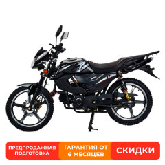 Мопед SCOUT 11 (LM48-D)