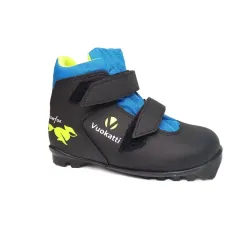 Ботинки лыжные NNN VUOKATTI SNOWFOX р.32
