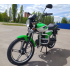 Мопед MOTOLAND ALPHA RX 11 зеленый/белый *1