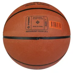 Мяч б/б INGAME IG-50 №7