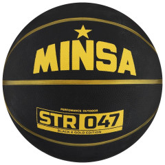 Мяч б/б MINSA STR 047 р. 7 (7306801)