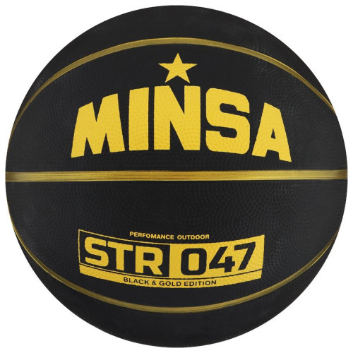 Мяч б/б MINSA STR 047 р. 7 (7306801)