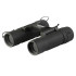 Бинокль VEBER БП 12x25 Free Focus