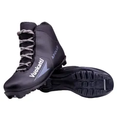 Ботинки лыжные NNN VUOKATTI APOLLO Gray р.42