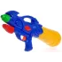 Игрушка водная ПИСТОЛЕТ Буря (3968657)