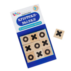 Игра КРЕСТИКИ+НОЛИКИ деревянные фишки: 3х3 см (3094030)
