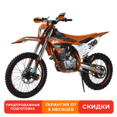 Мотоцикл Кросс Motoland SMX300 (175FMM)
