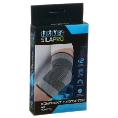 Суппорт локтевой GALA 2шт безразмерный (191-024)