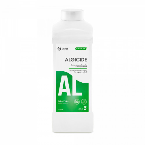 Средство для бассейнов CRYSPOOL algicide 1л GraSS (для борьбы с водорослями) (150005)