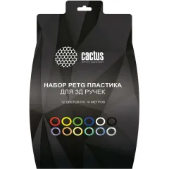 Пластик для 3D ручки Cactus CS-3D-PETG-12x10M PETG d1.75мм L10м 12цв