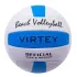 Мяч в/б VIRTEY 1902 Beach Volleyball р.5 синий