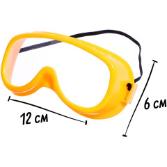 Игрушка водная НАБОР ПОЖАРНОГО Огнеборец (9897040)