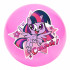 Мяч игровой HASBRO MY LITTLE PONY Сияй! 22см (5433192)