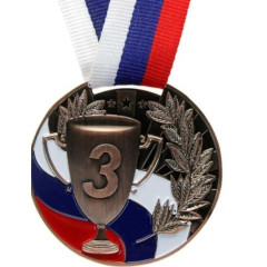 Медаль 013 3 место (бронза), 5см (890155)