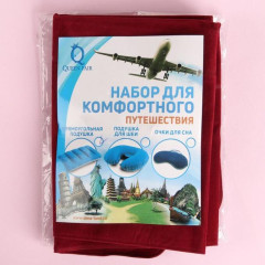 Подушка надувная ONLYTOP 42x30 см (563993)